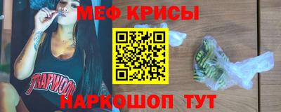 мдпв Кандалакша