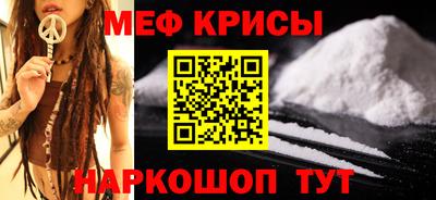 PSILOCYBIN Камышлов
