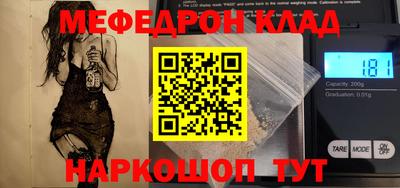 мдпв Кандалакша