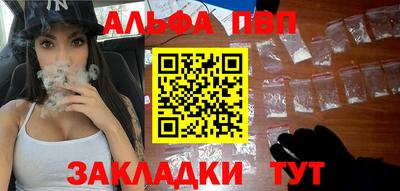мдпв Кандалакша