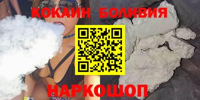 мдпв Кандалакша