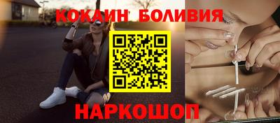 прущая мука Канаш