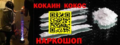 мдпв Кандалакша