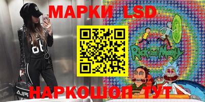 PSILOCYBIN Камышлов