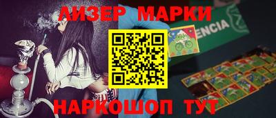 мдпв Кандалакша