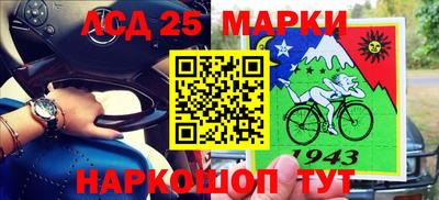 PSILOCYBIN Камышлов