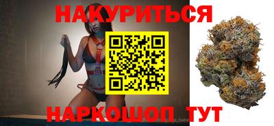 прущая мука Канаш