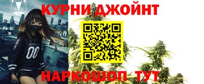 прущая мука Канаш