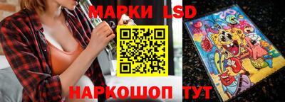 прущая мука Канаш