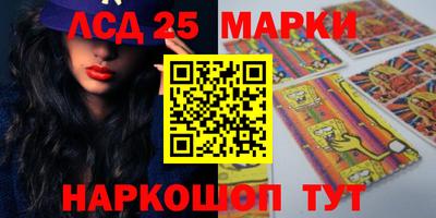 прущая мука Канаш