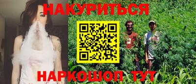 PSILOCYBIN Камышлов