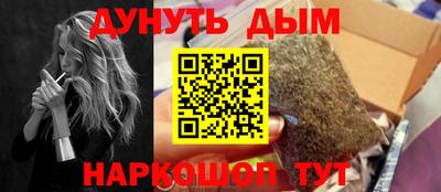 PSILOCYBIN Камышлов