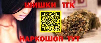 PSILOCYBIN Камышлов
