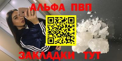 мдпв Кандалакша
