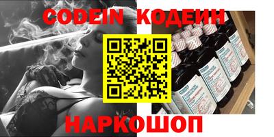 PSILOCYBIN Камышлов