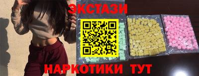 мдпв Кандалакша
