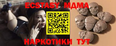 мдпв Кандалакша