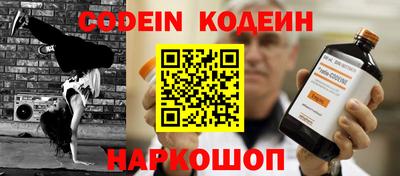 прущая мука Канаш