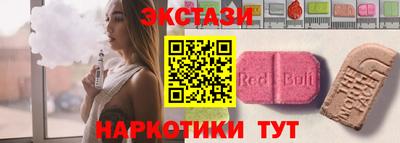 мдпв Кандалакша