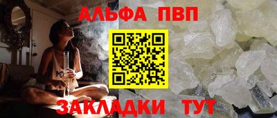 мдпв Кандалакша