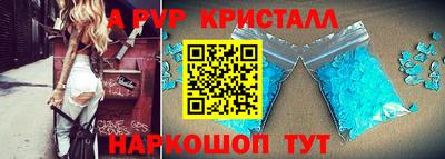 PSILOCYBIN Камышлов