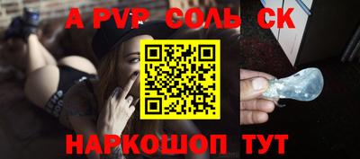 мдпв Кандалакша