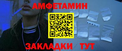 прущая мука Канаш