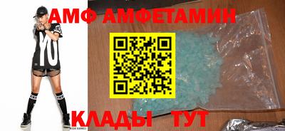 PSILOCYBIN Камышлов