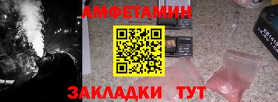 прущая мука Канаш