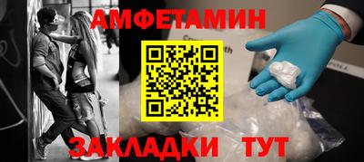 прущая мука Канаш