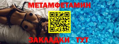 PSILOCYBIN Камышлов