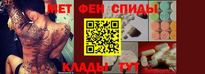 прущая мука Канаш