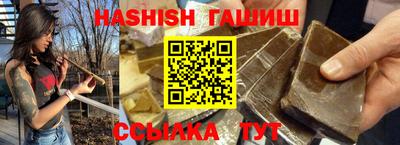 мдпв Кандалакша
