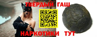прущая мука Канаш