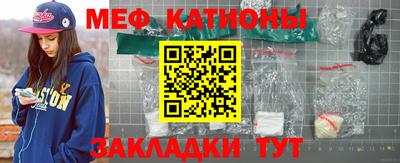 мдпв Кандалакша
